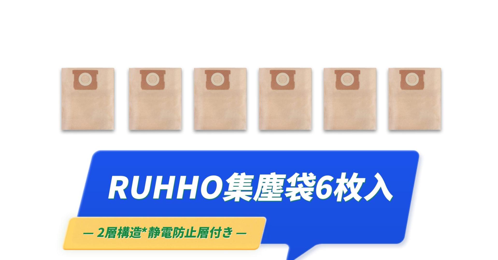 Amazon.co.jp: 集塵袋sl18410-5b 紙パック スタンレーと E-Value